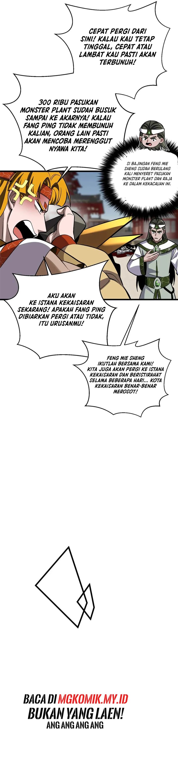 Global Gao Wu (Global Martial Arts) Chapter 322 Gambar 13